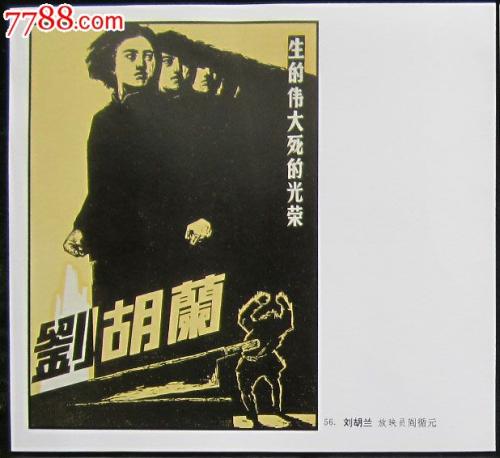 制作马丁大学文凭毕业证